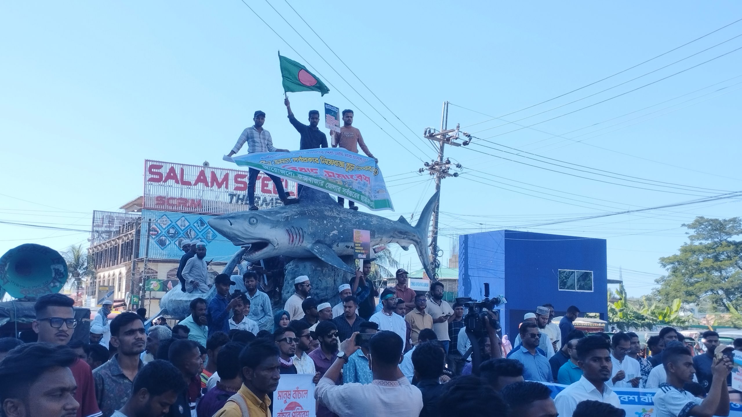 টানাপোড়েনের সেন্টমার্টিন: পর্যটন উন্নয়ন বনাম পরিবেশ রক্ষা