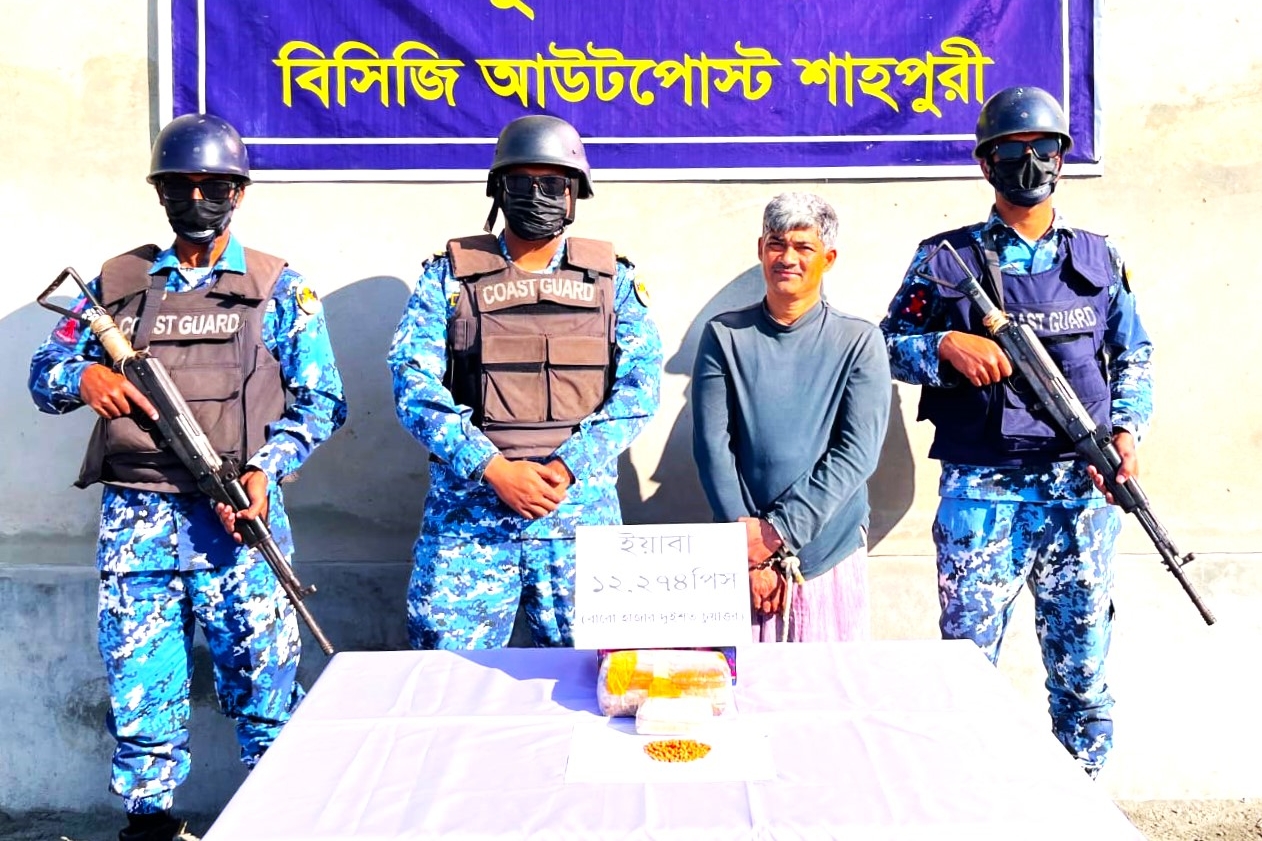 সেন্টমার্টিনে ১২ হাজার ইয়াবাসহ চেয়ারম্যান আটক