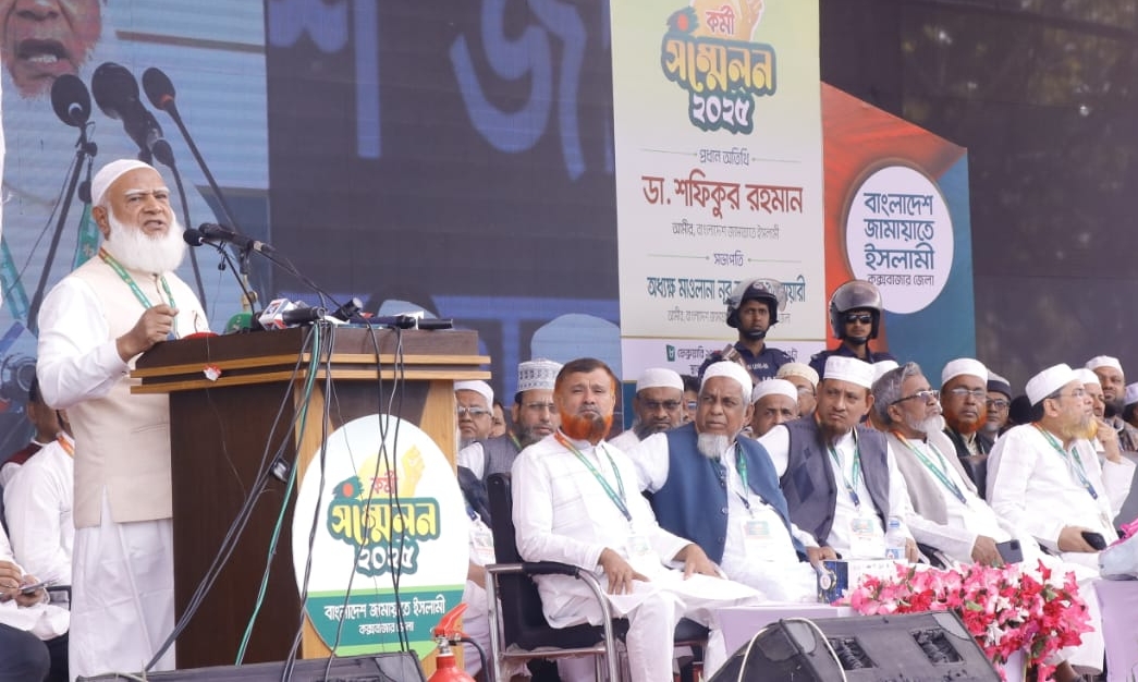 আগে চব্বিশের গণহত্যার বিচার, তারপর অন্য কাজ: শফিকুর রহমান