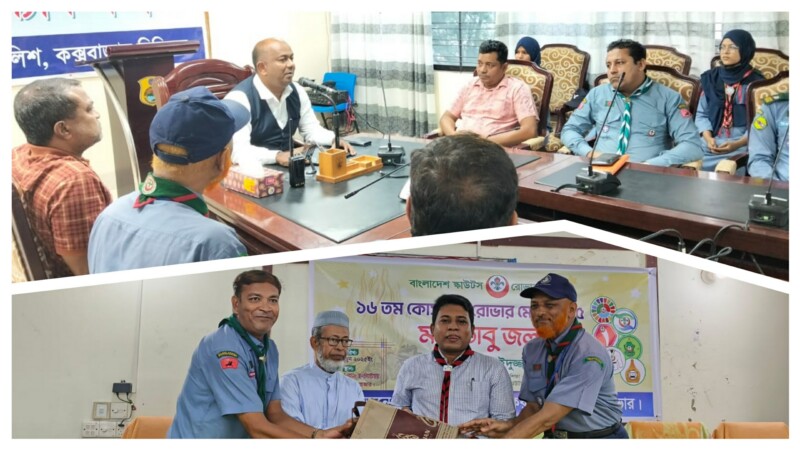 কক্সবাজার জেলা রোভারের সমুদ্র সৈকত পরিচ্ছন্নতা অভিযান সম্পন্ন