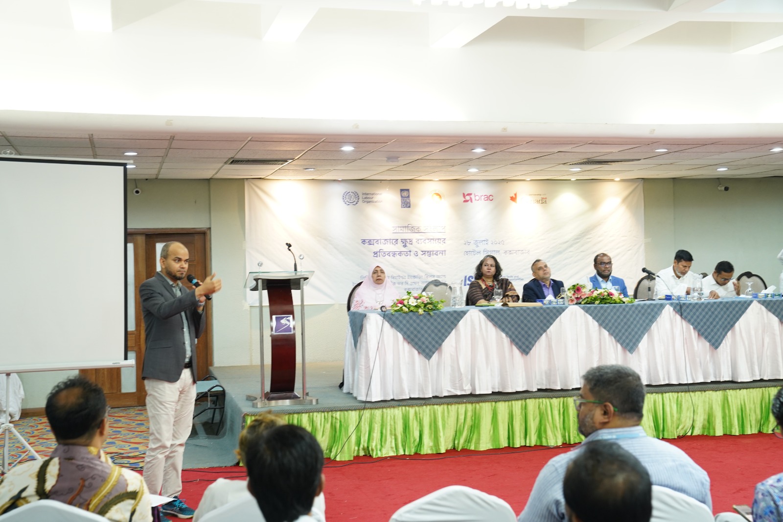 সিএমএসই খাতের পাঁচ প্রতিবন্ধকতা দূর করার তাগিদ
